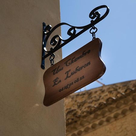 Une Chambre En Luberon Puyvert Экстерьер фото