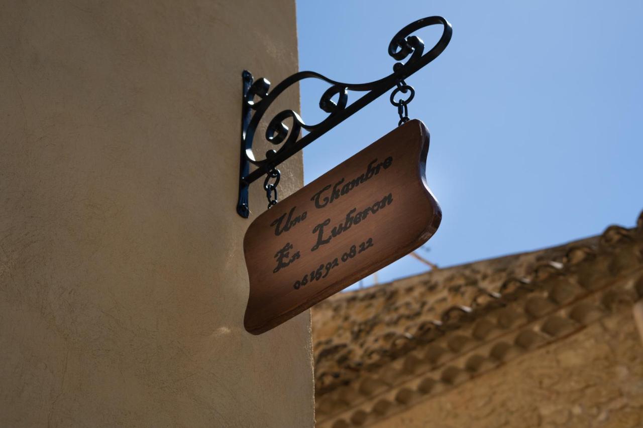 Une Chambre En Luberon Puyvert Экстерьер фото